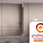 ديكورات بديل الشيبورد جدة